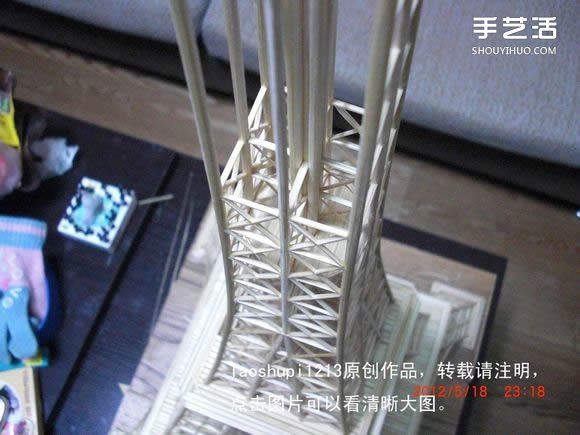 筷子和竹簽制作埃菲爾鐵塔模型的詳細(xì)圖解教程 -  rpnrmr.com