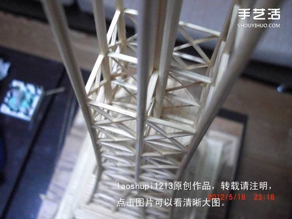 筷子和竹簽制作埃菲爾鐵塔模型的詳細(xì)圖解教程 -  rpnrmr.com
