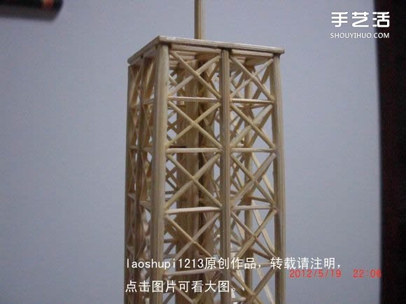 筷子和竹簽制作埃菲爾鐵塔模型的詳細(xì)圖解教程 -  rpnrmr.com