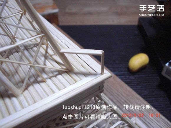 筷子和竹簽制作埃菲爾鐵塔模型的詳細(xì)圖解教程 -  rpnrmr.com
