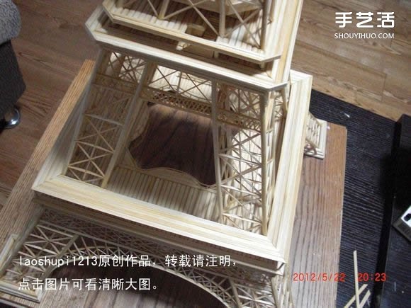 筷子和竹簽制作埃菲爾鐵塔模型的詳細(xì)圖解教程 -  rpnrmr.com