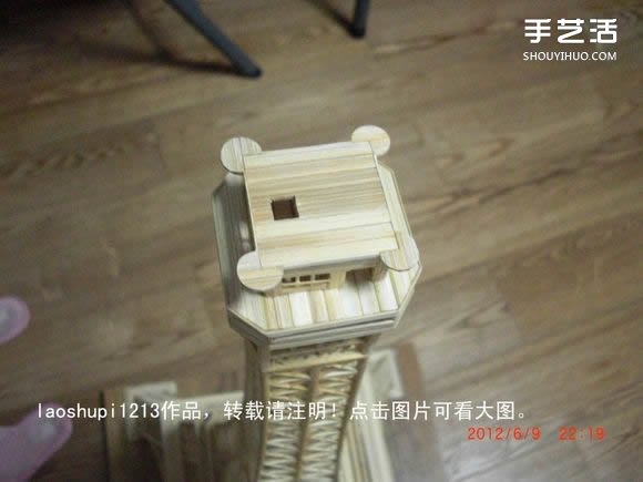 筷子和竹簽制作埃菲爾鐵塔模型的詳細(xì)圖解教程 -  rpnrmr.com