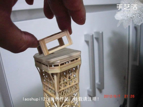 筷子和竹簽制作埃菲爾鐵塔模型的詳細(xì)圖解教程 -  rpnrmr.com