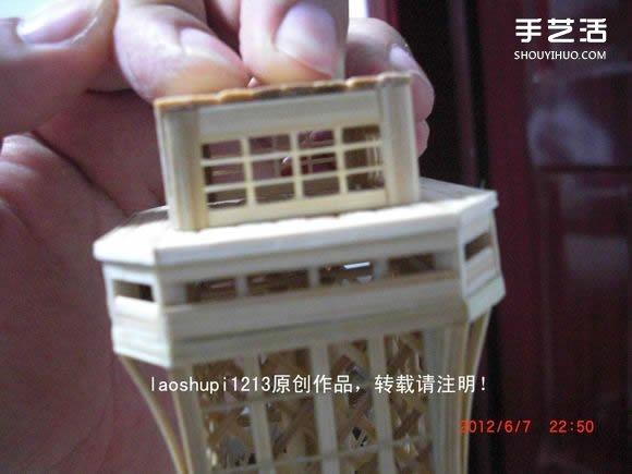 筷子和竹簽制作埃菲爾鐵塔模型的詳細(xì)圖解教程 -  rpnrmr.com