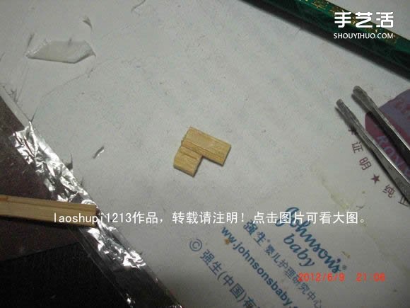 筷子和竹簽制作埃菲爾鐵塔模型的詳細(xì)圖解教程 -  rpnrmr.com