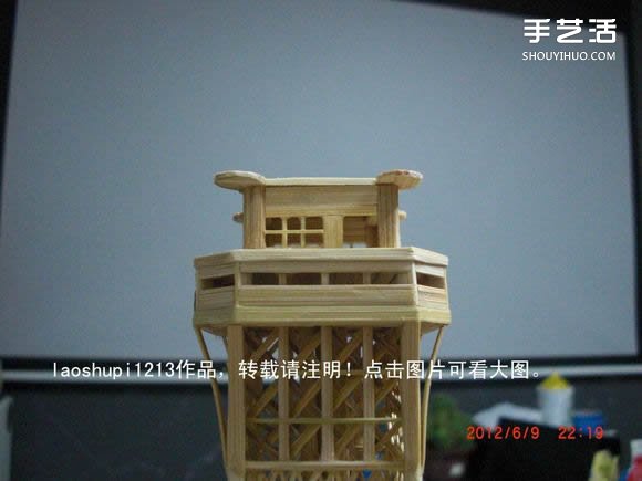 筷子和竹簽制作埃菲爾鐵塔模型的詳細(xì)圖解教程 -  rpnrmr.com