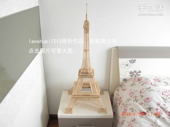 筷子和竹簽制作埃菲爾鐵塔模型的詳細(xì)圖解教程 -  rpnrmr.com