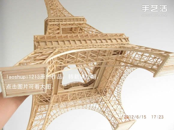 筷子和竹簽制作埃菲爾鐵塔模型的詳細(xì)圖解教程 -  rpnrmr.com