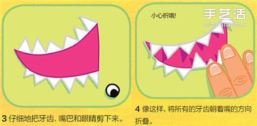 幼兒園剪紙貼畫恐龍 簡(jiǎn)單的恐龍剪貼畫圖片 -  rpnrmr.com