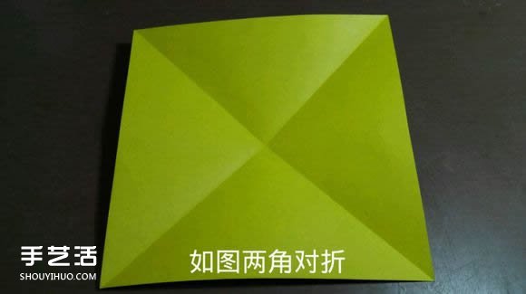 天使惡魔心折紙教程 折紙?zhí)焓箰耗牟襟E圖解 -  rpnrmr.com