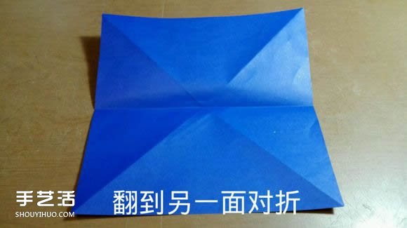 天使惡魔心折紙教程 折紙?zhí)焓箰耗牟襟E圖解 -  rpnrmr.com