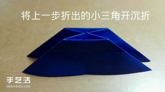 天使惡魔心折紙教程 折紙?zhí)焓箰耗牟襟E圖解 -  rpnrmr.com
