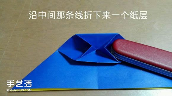天使惡魔心折紙教程 折紙?zhí)焓箰耗牟襟E圖解 -  rpnrmr.com