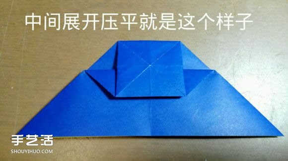天使惡魔心折紙教程 折紙?zhí)焓箰耗牟襟E圖解 -  rpnrmr.com