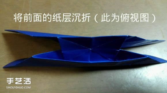 天使惡魔心折紙教程 折紙?zhí)焓箰耗牟襟E圖解 -  rpnrmr.com