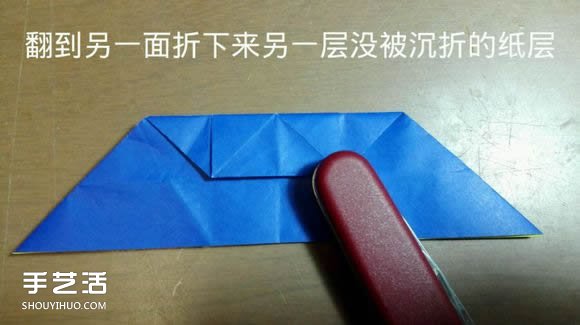 天使惡魔心折紙教程 折紙?zhí)焓箰耗牟襟E圖解 -  rpnrmr.com