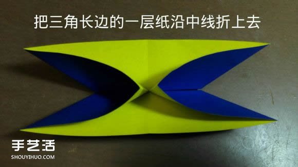 天使惡魔心折紙教程 折紙?zhí)焓箰耗牟襟E圖解 -  rpnrmr.com