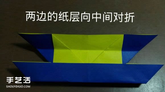 天使惡魔心折紙教程 折紙?zhí)焓箰耗牟襟E圖解 -  rpnrmr.com