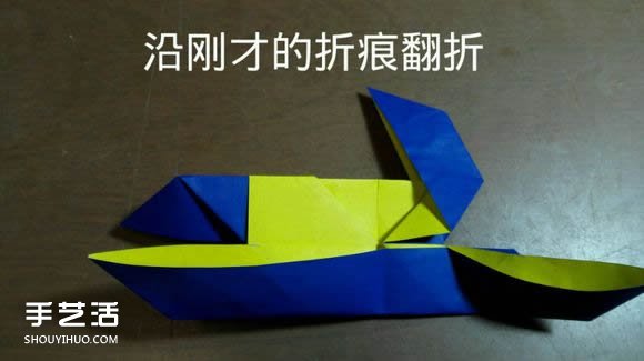 天使惡魔心折紙教程 折紙?zhí)焓箰耗牟襟E圖解 -  rpnrmr.com
