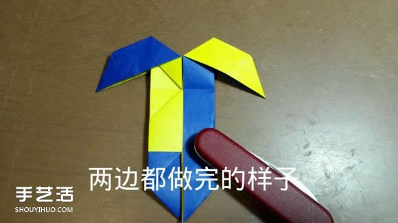 天使惡魔心折紙教程 折紙?zhí)焓箰耗牟襟E圖解 -  rpnrmr.com