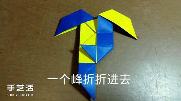 天使惡魔心折紙教程 折紙?zhí)焓箰耗牟襟E圖解 -  rpnrmr.com