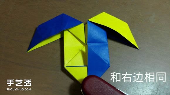 天使惡魔心折紙教程 折紙?zhí)焓箰耗牟襟E圖解 -  rpnrmr.com
