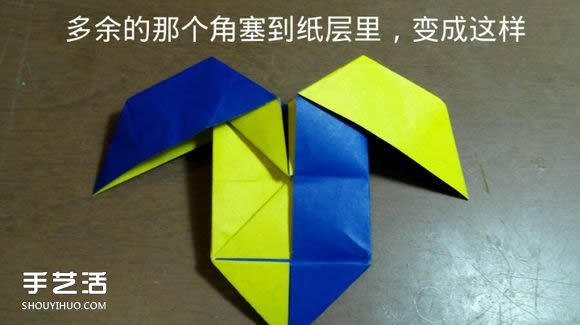 天使惡魔心折紙教程 折紙?zhí)焓箰耗牟襟E圖解 -  rpnrmr.com