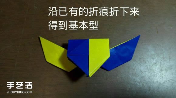 天使惡魔心折紙教程 折紙?zhí)焓箰耗牟襟E圖解 -  rpnrmr.com