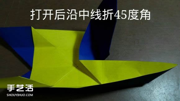 天使惡魔心折紙教程 折紙?zhí)焓箰耗牟襟E圖解 -  rpnrmr.com