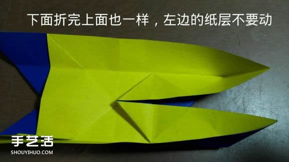 天使惡魔心折紙教程 折紙?zhí)焓箰耗牟襟E圖解 -  rpnrmr.com
