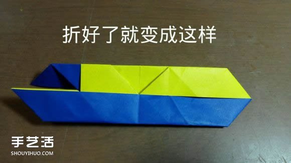 天使惡魔心折紙教程 折紙?zhí)焓箰耗牟襟E圖解 -  rpnrmr.com