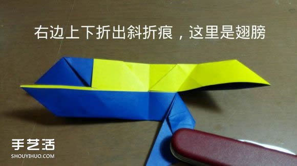 天使惡魔心折紙教程 折紙?zhí)焓箰耗牟襟E圖解 -  rpnrmr.com