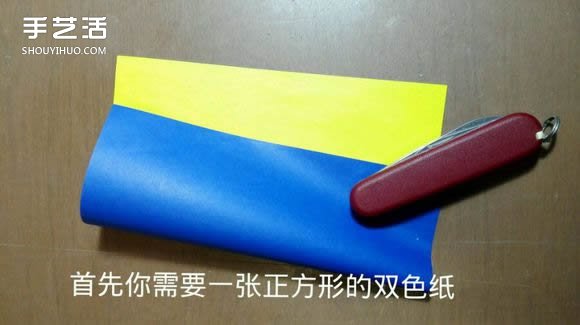 天使惡魔心折紙教程 折紙?zhí)焓箰耗牟襟E圖解 -  rpnrmr.com