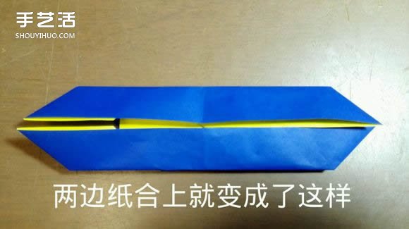 天使惡魔心折紙教程 折紙?zhí)焓箰耗牟襟E圖解 -  rpnrmr.com