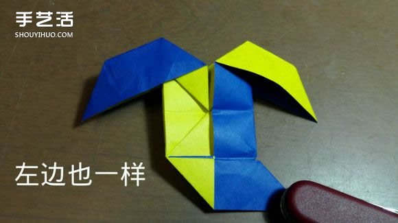 天使惡魔心折紙教程 折紙?zhí)焓箰耗牟襟E圖解 -  rpnrmr.com