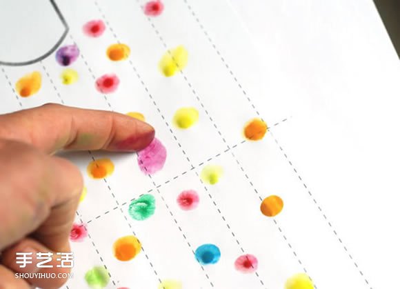 兒童折紙彩色雨傘圖解 再手工制作漂亮的畫(huà)作 -  rpnrmr.com