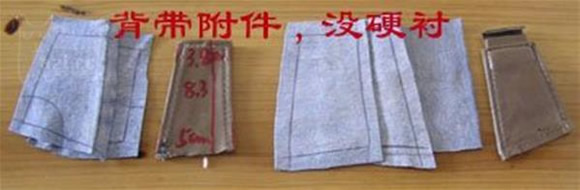 胸前包手工制作教程 自制實(shí)用布包的方法 -  rpnrmr.com