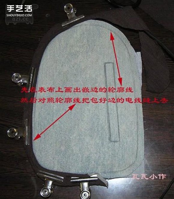 胸前包手工制作教程 自制實(shí)用布包的方法 -  rpnrmr.com