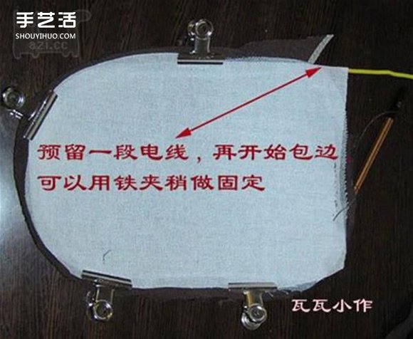 胸前包手工制作教程 自制實(shí)用布包的方法 -  rpnrmr.com