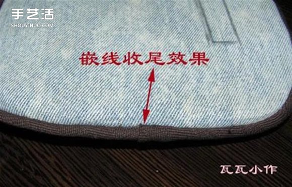 胸前包手工制作教程 自制實(shí)用布包的方法 -  rpnrmr.com
