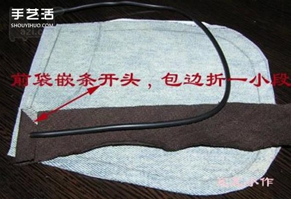 胸前包手工制作教程 自制實(shí)用布包的方法 -  rpnrmr.com