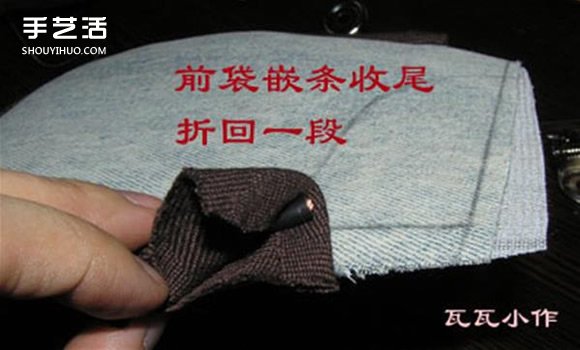 胸前包手工制作教程 自制實(shí)用布包的方法 -  rpnrmr.com