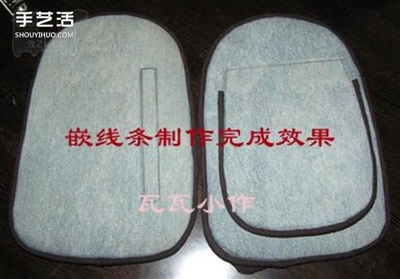 胸前包手工制作教程 自制實(shí)用布包的方法 -  rpnrmr.com