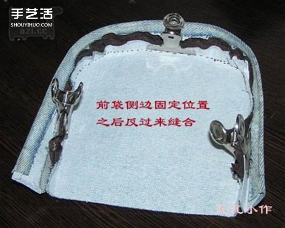 胸前包手工制作教程 自制實(shí)用布包的方法 -  rpnrmr.com