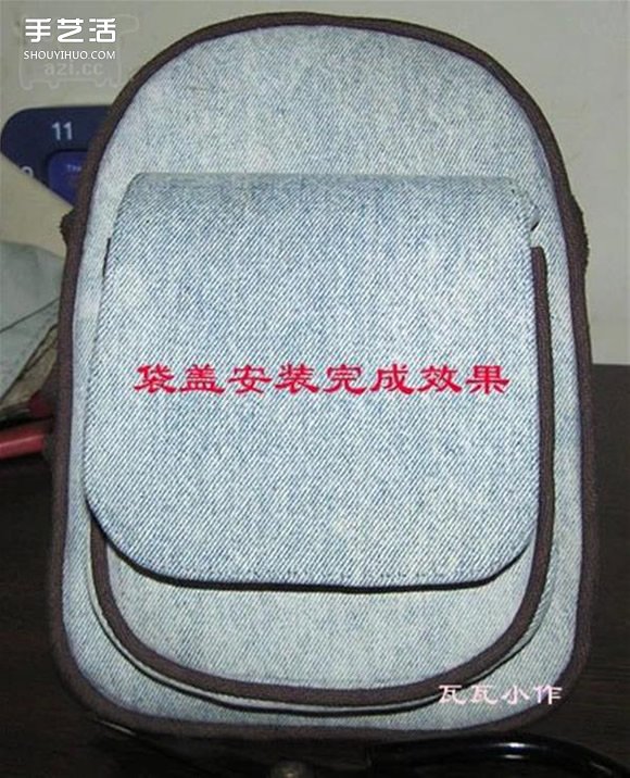 胸前包手工制作教程 自制實(shí)用布包的方法 -  rpnrmr.com