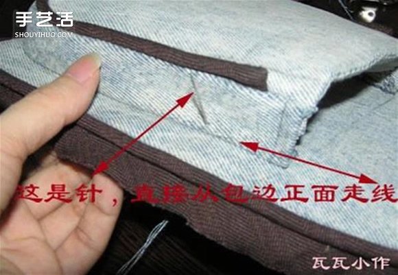 胸前包手工制作教程 自制實(shí)用布包的方法 -  rpnrmr.com