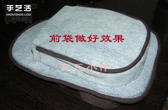 胸前包手工制作教程 自制實(shí)用布包的方法 -  rpnrmr.com