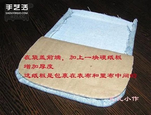 胸前包手工制作教程 自制實(shí)用布包的方法 -  rpnrmr.com