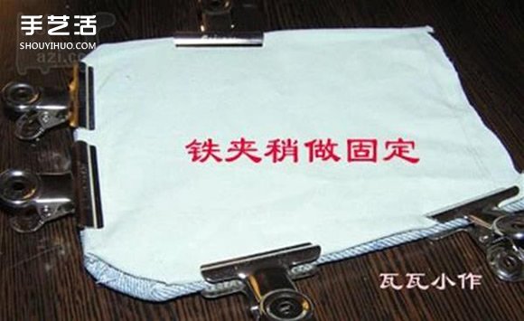 胸前包手工制作教程 自制實(shí)用布包的方法 -  rpnrmr.com
