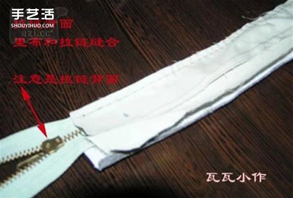 胸前包手工制作教程 自制實(shí)用布包的方法 -  rpnrmr.com